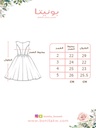 SIZE CHART (503)