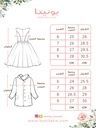 SIZE CHART (613)