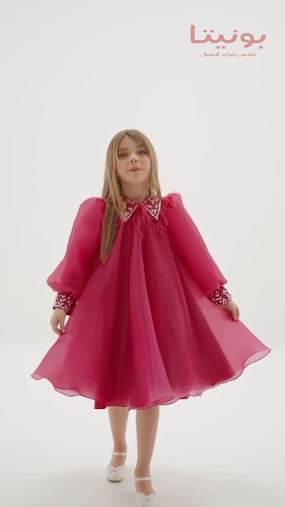 2418 فستان العيد من بونيتا