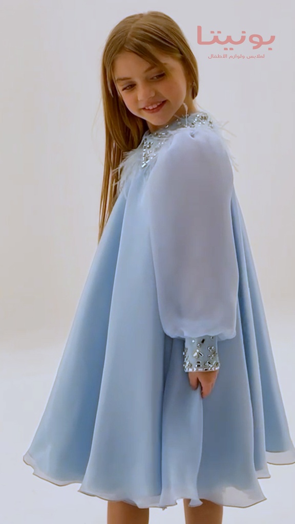 2418 فستان العيد من بونيتا