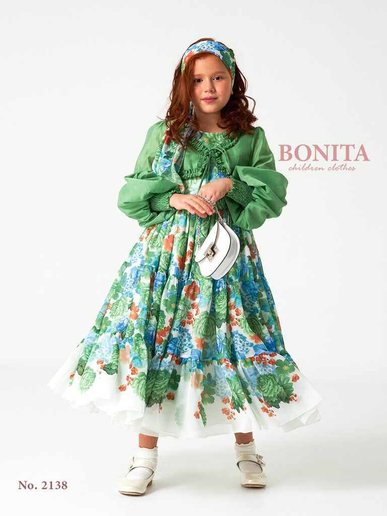 Girls casual dress with bag (2138)