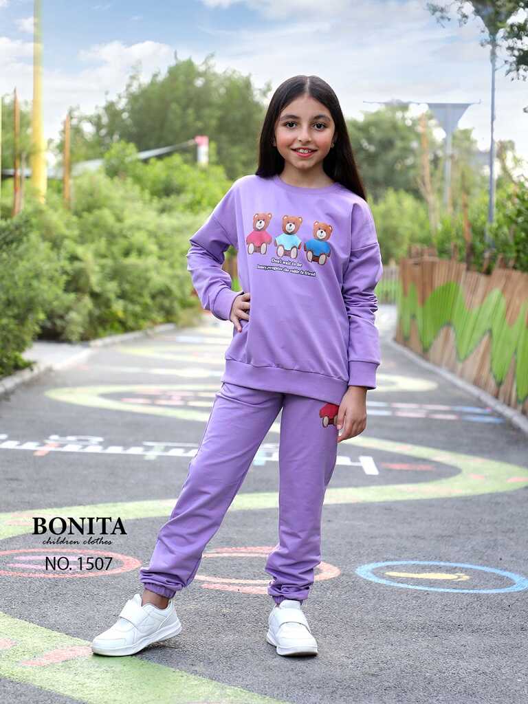 Training tracksuit(1507)