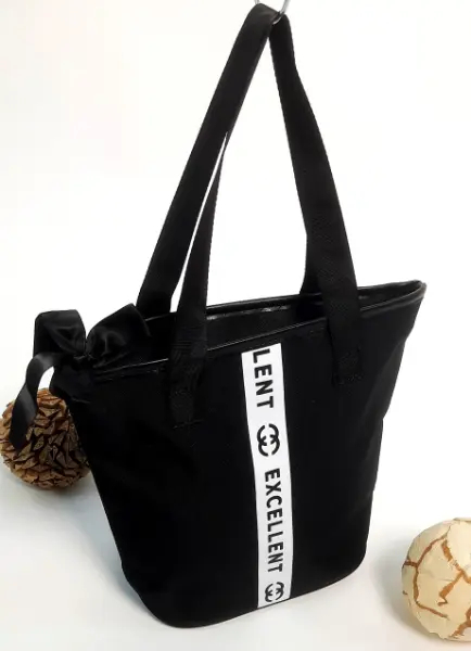 7869-Hand Bag