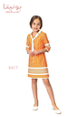Checked winter dress with jacket (601)