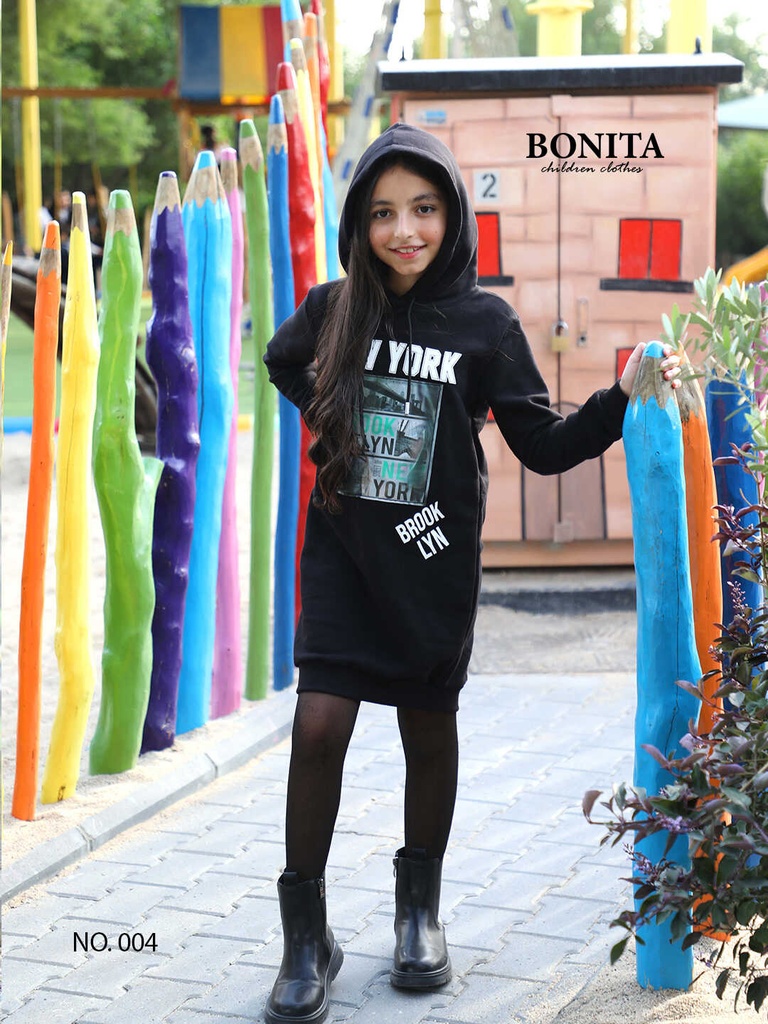 Striped winter dress with jacket (603)