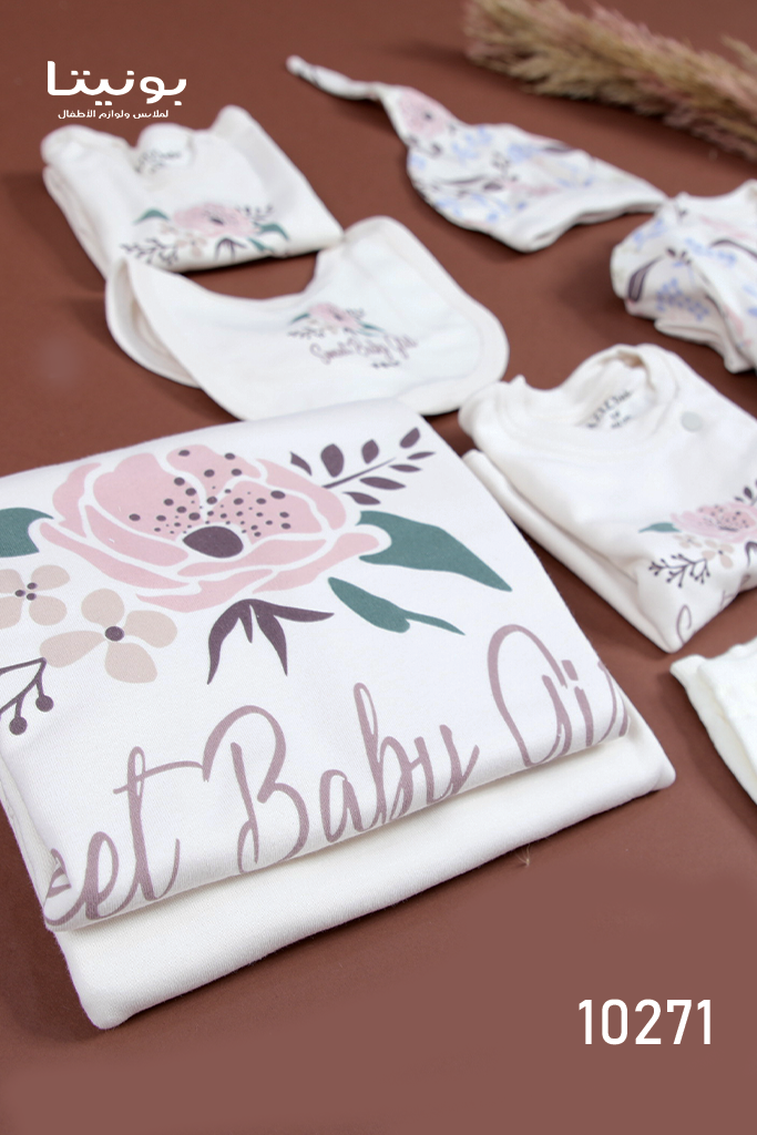 10271 BABY SET