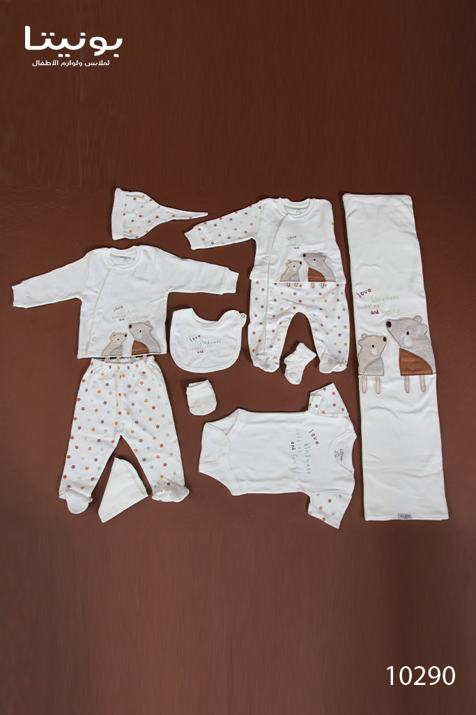 10290 BABY SET