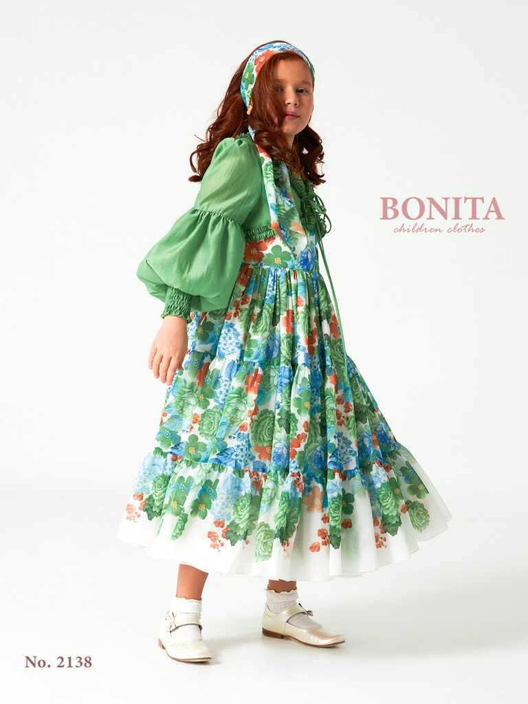 BONITA-33187PR