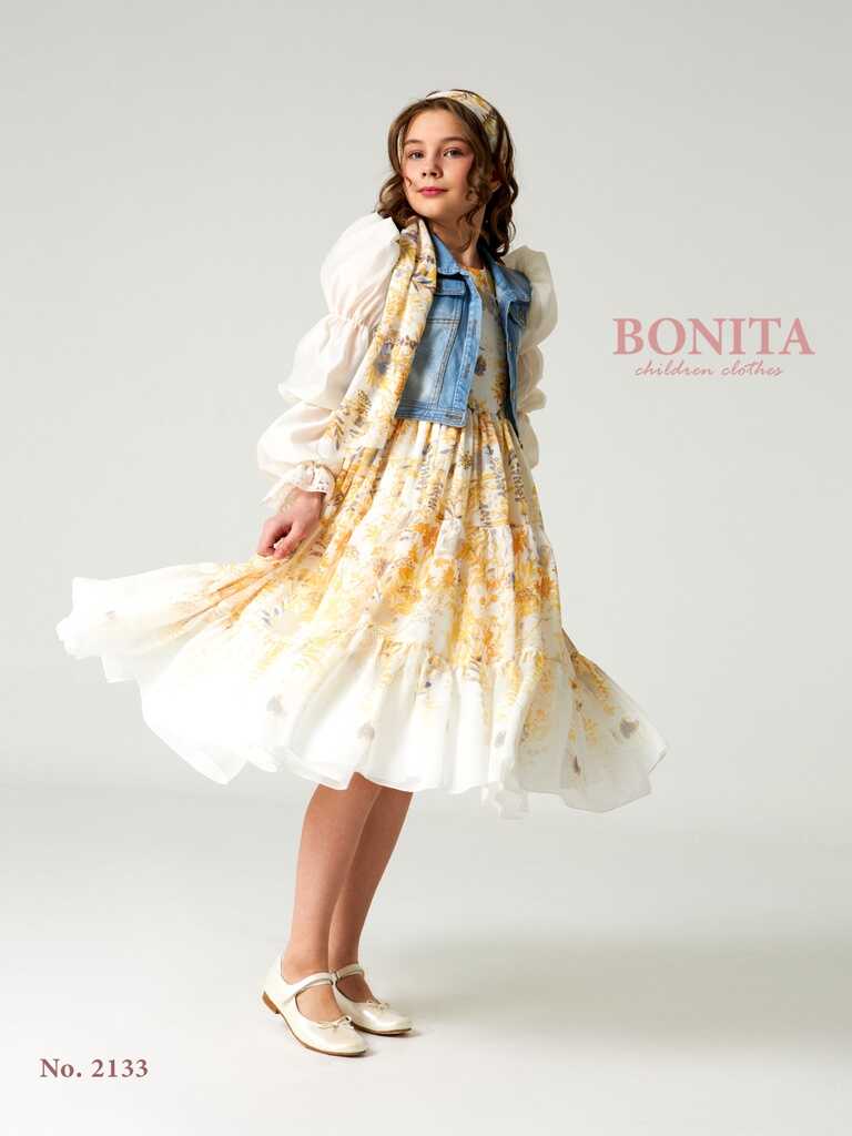 BONITA-33187PR