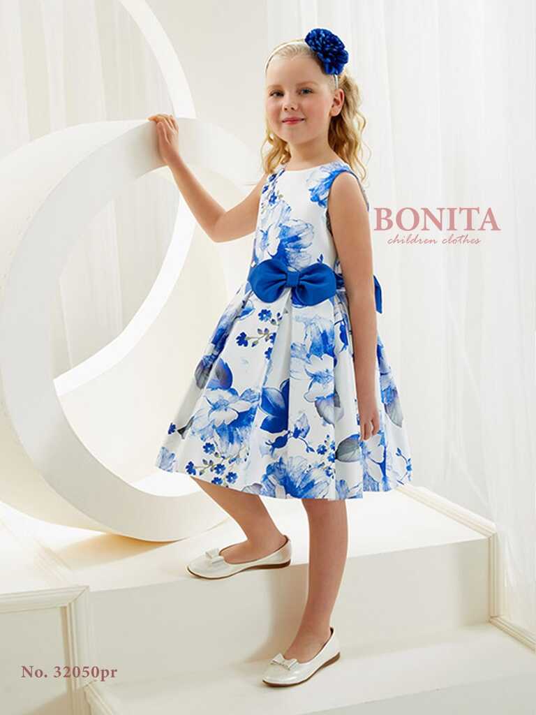 BONITA-33212pr