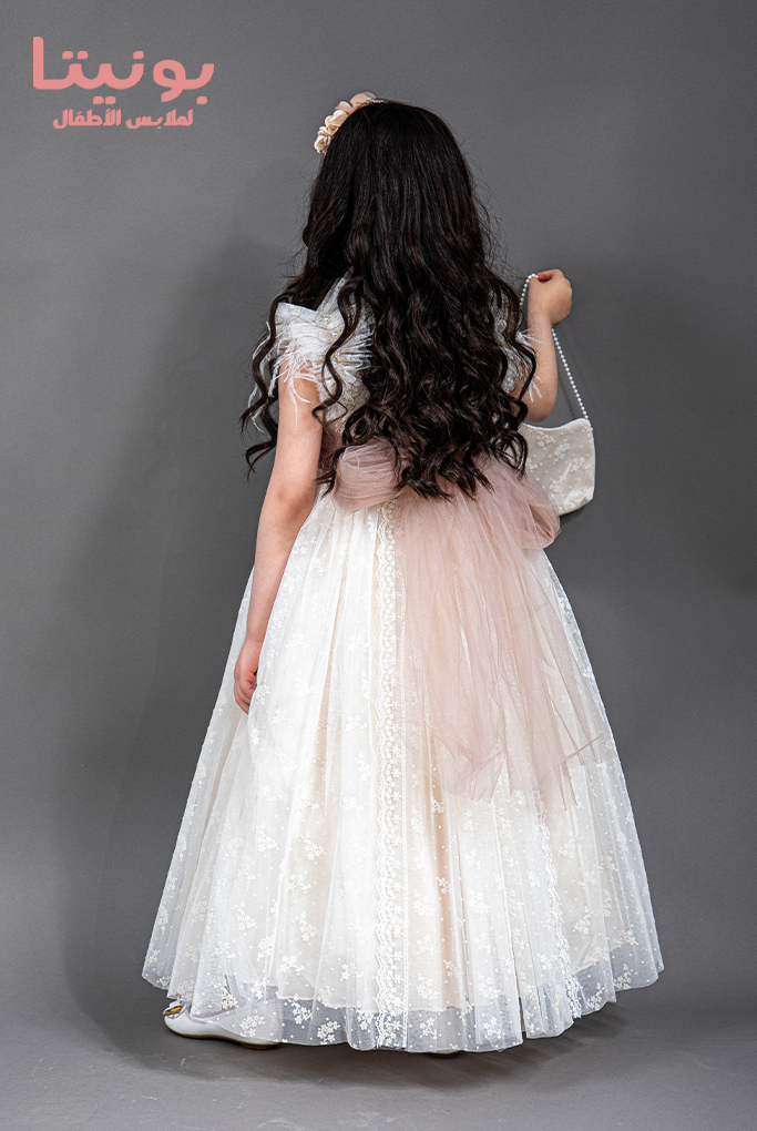 BONITA(9144)