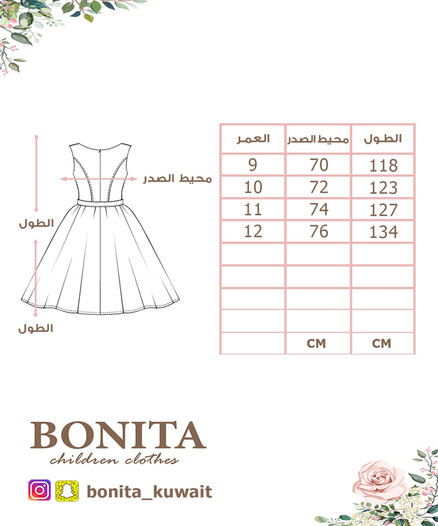 SIZE CHART (9144)