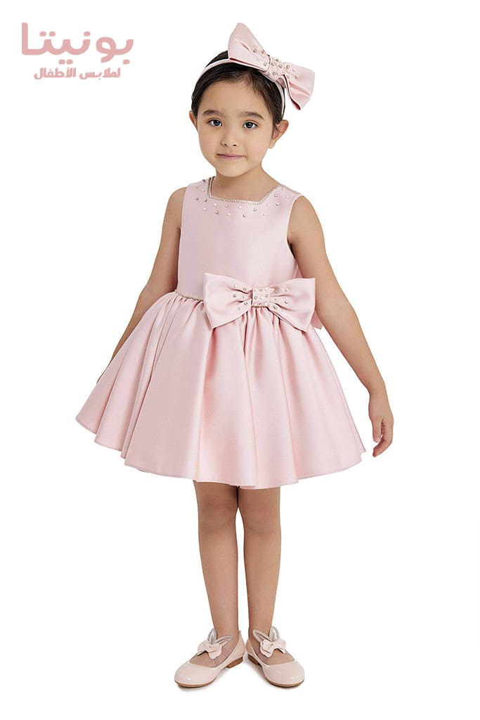 BONITA-33126PR