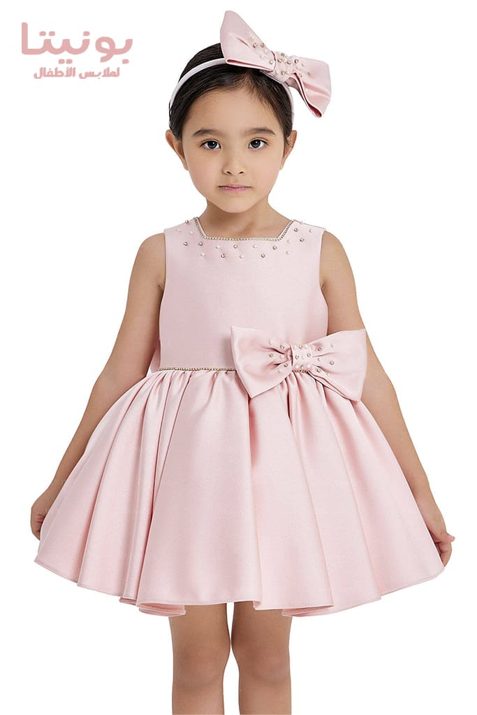 BONITA-33126PR