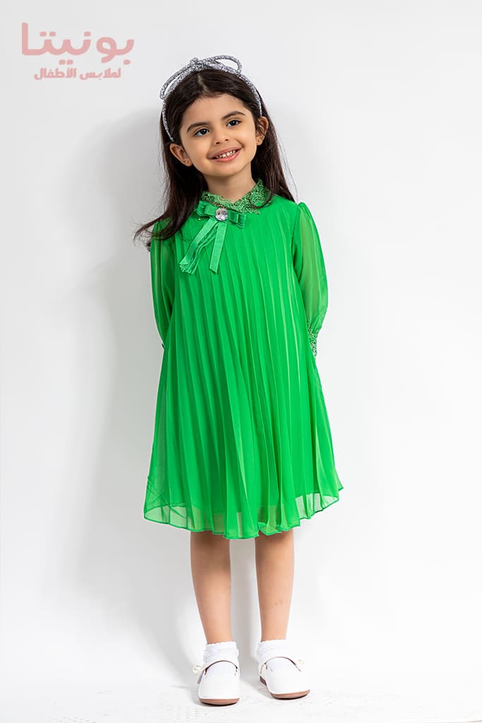 BONITA (7469 & 8469)