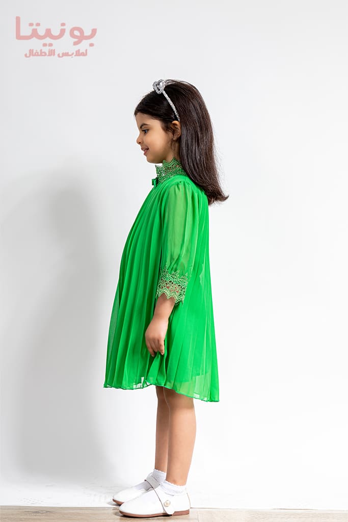 BONITA (7469 & 8469)