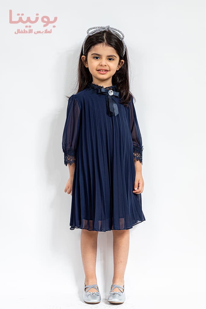BONITA (7469 & 8469)