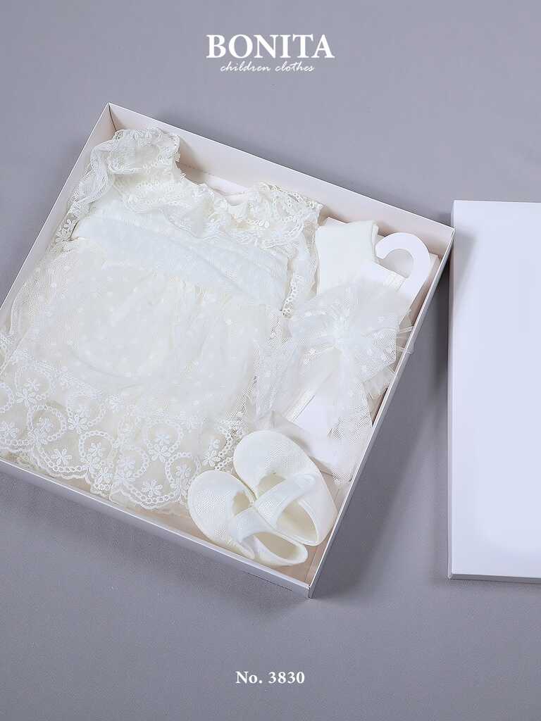 Special Newborn Set (3830)