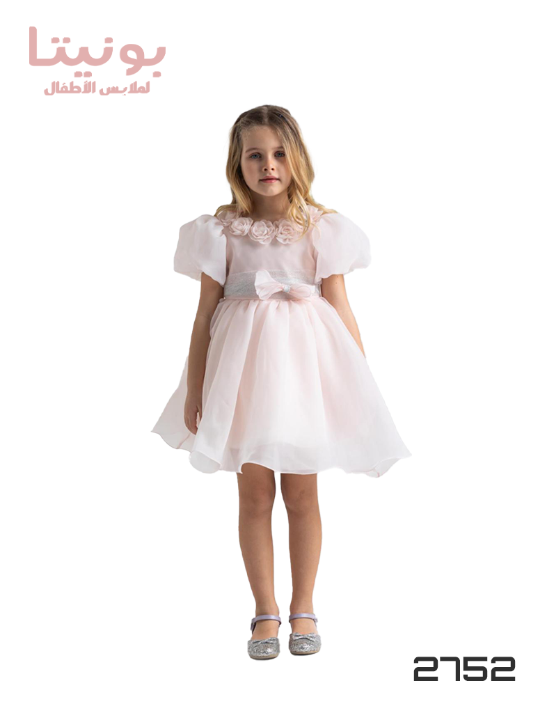2752 فستان مناسبات