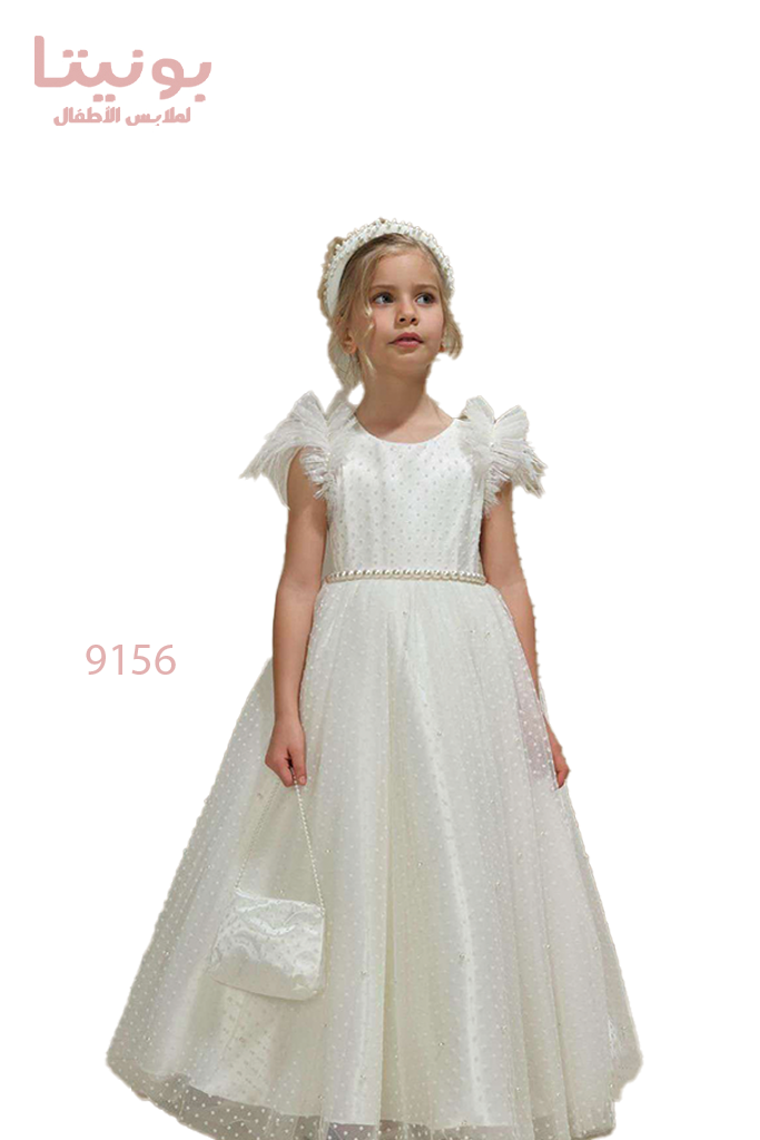 9156- فستان مناسبات