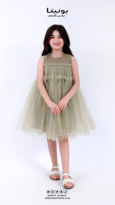 فستان مناسبات صيفي