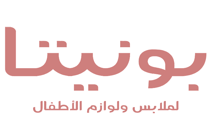 العلامة التجارية: Bonita