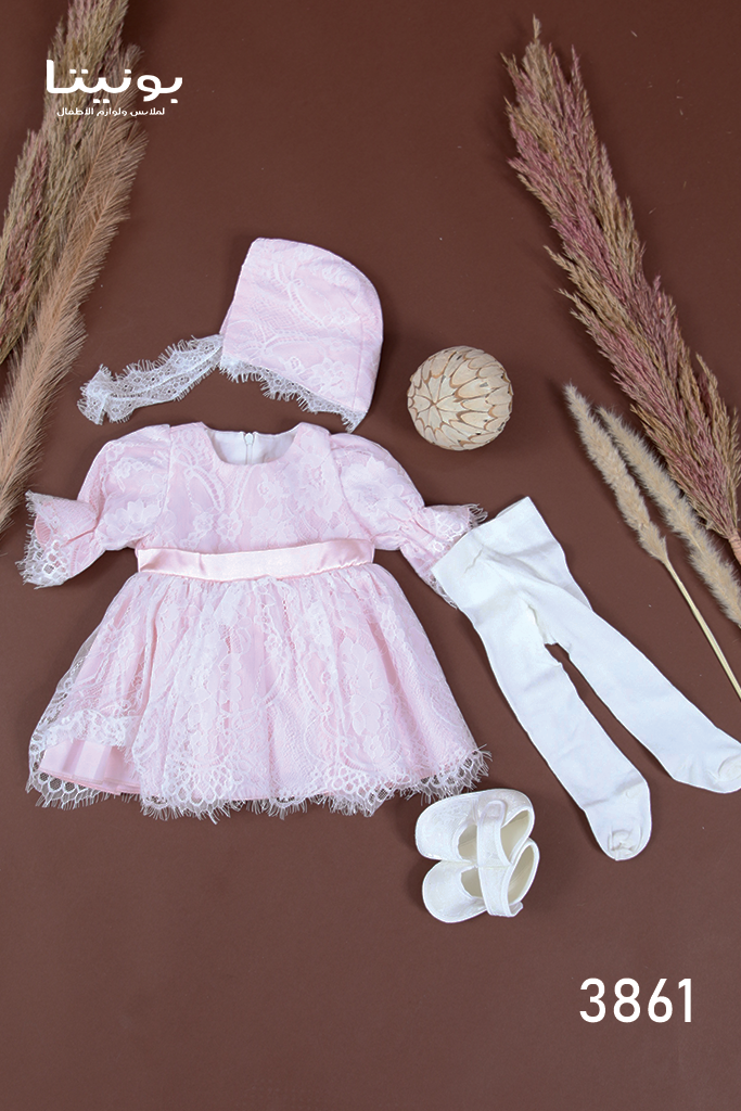 3861 BABY SET